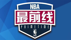 中轴的威慑 中轴的威慑