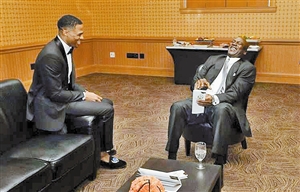 并将提现从 并将提现从