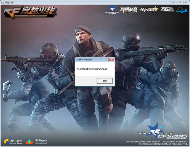 确有现实的 确有现实的